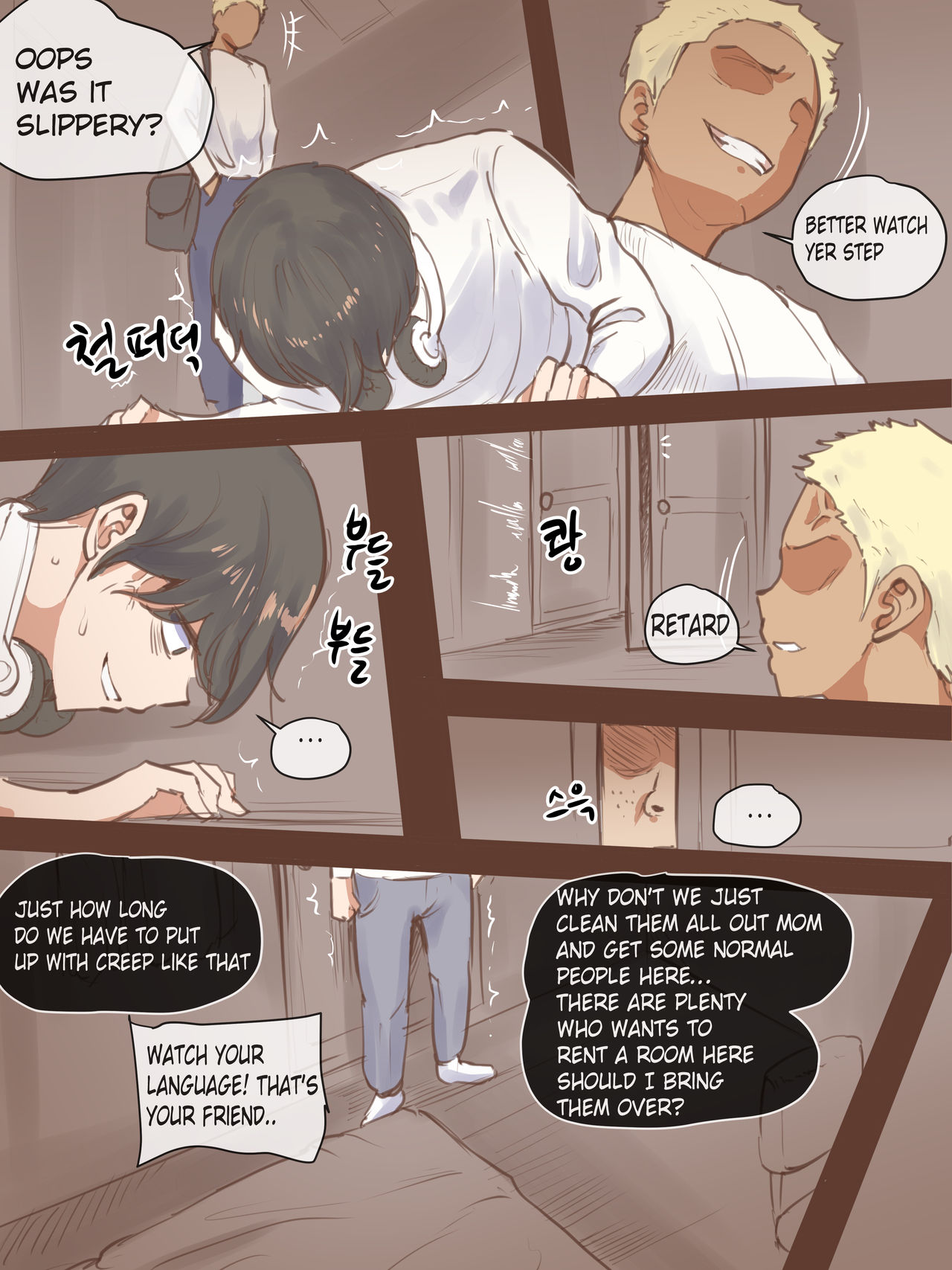 FALLING + AFTER page 7 full