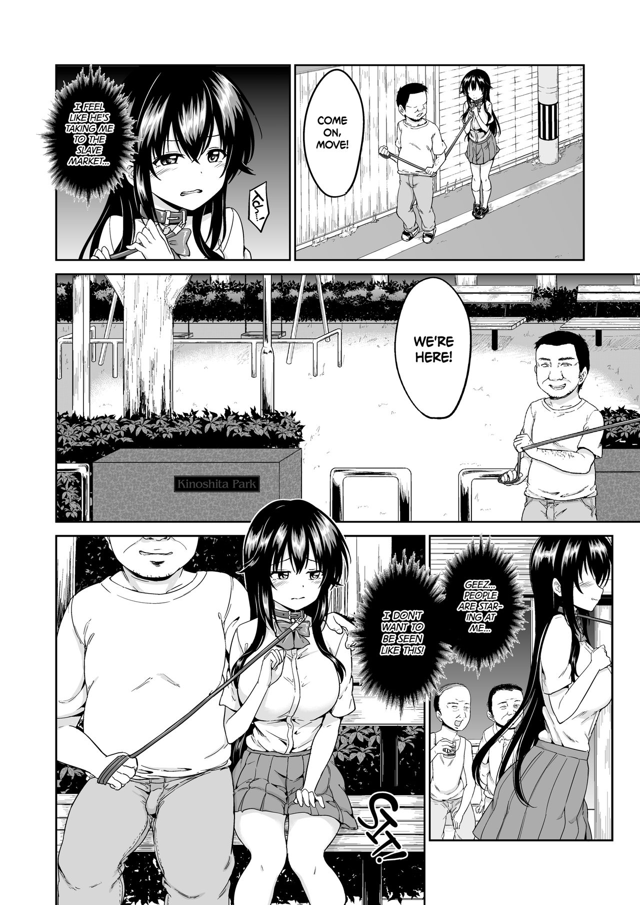 Sachi-chan no Arbeit 4 | Sachi's Part-time Job 4 page 5 full