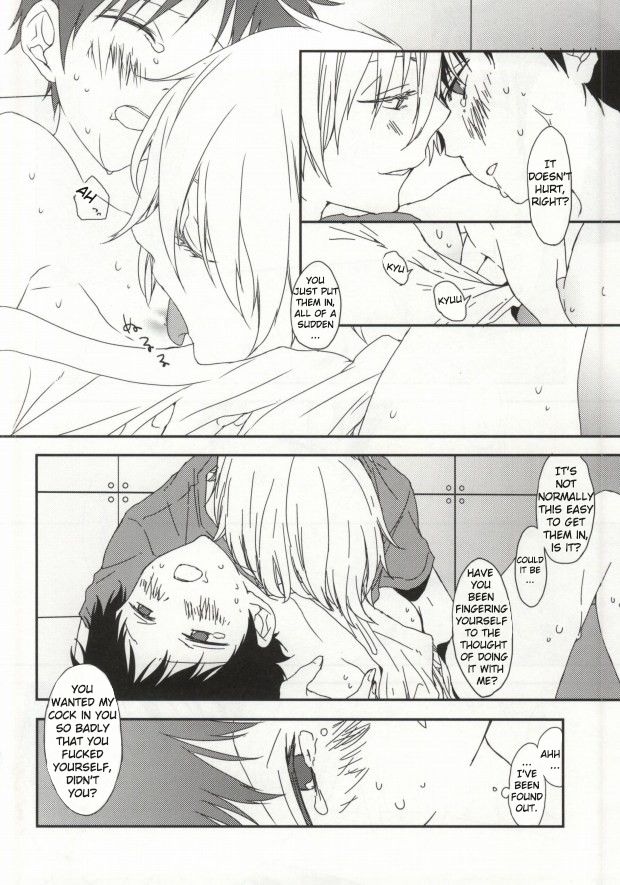 Shinji-kun no Munyuu Momasete Kudasai. | Please Let Me Grope Shinji-kun's Tits. page 11 full