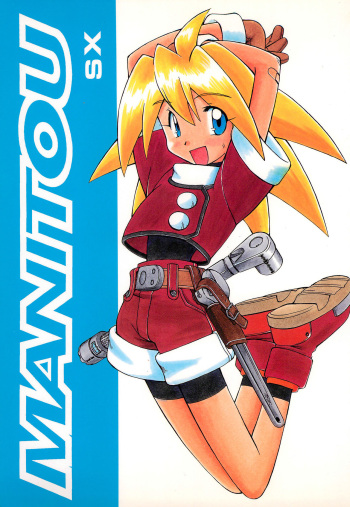 (C54) [MANITOU (Nakajima Rei)] MANITOU SX (Megaman Legends) cover