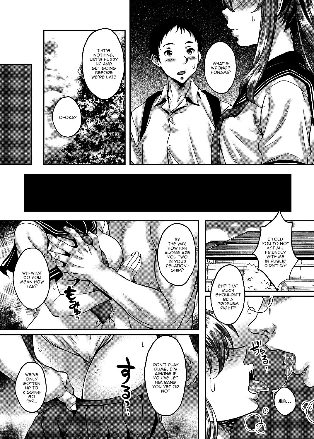 Taisetsu na Hito ga Netoraremashita Osananajimi wa Aitsu no Nikubenki page 4 full