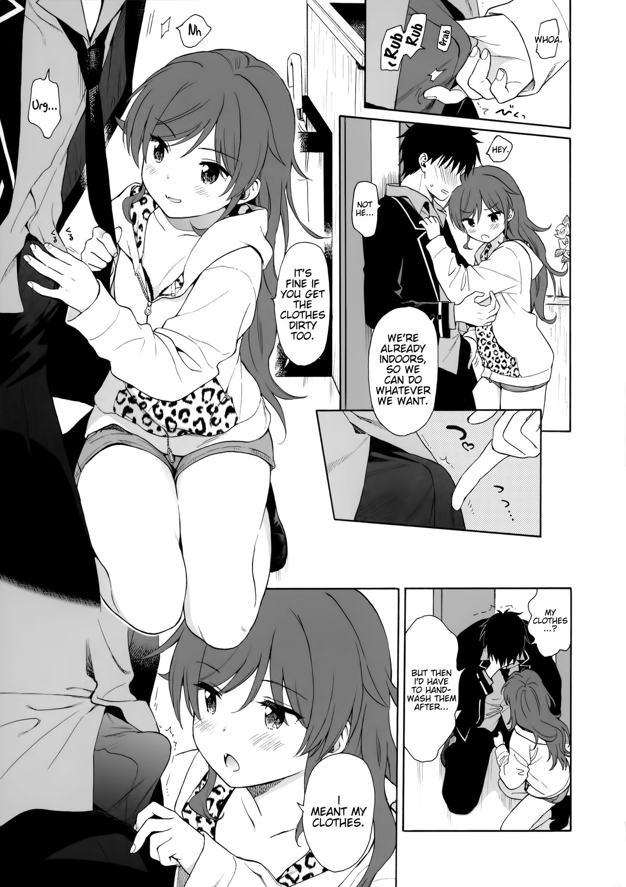 Imouto Manual page 12 full