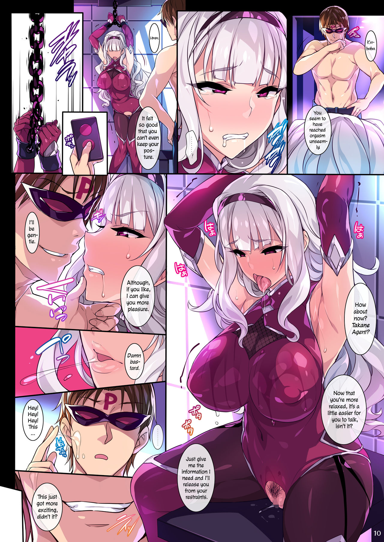 Shinobi Agent Takane | Ninja Agent Takane page 10 full