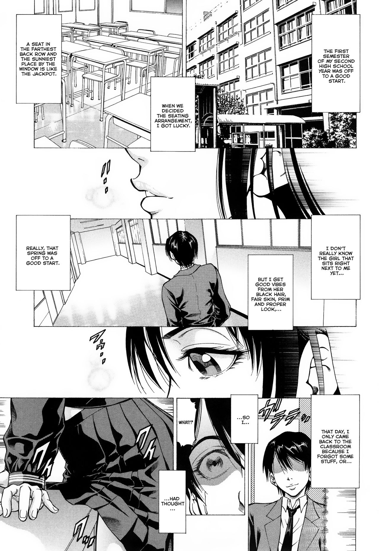 Fetish Girl page 1 full
