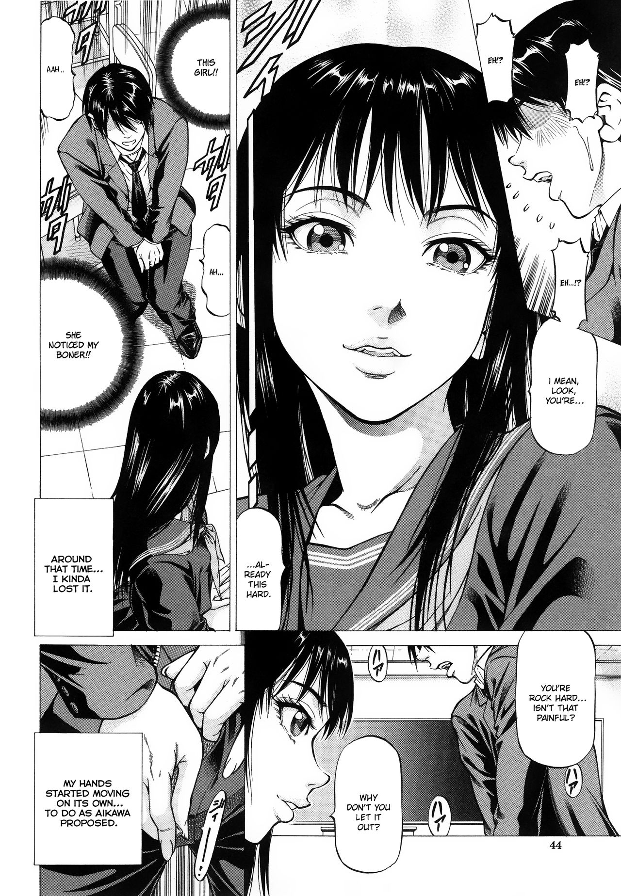 Fetish Girl page 4 full