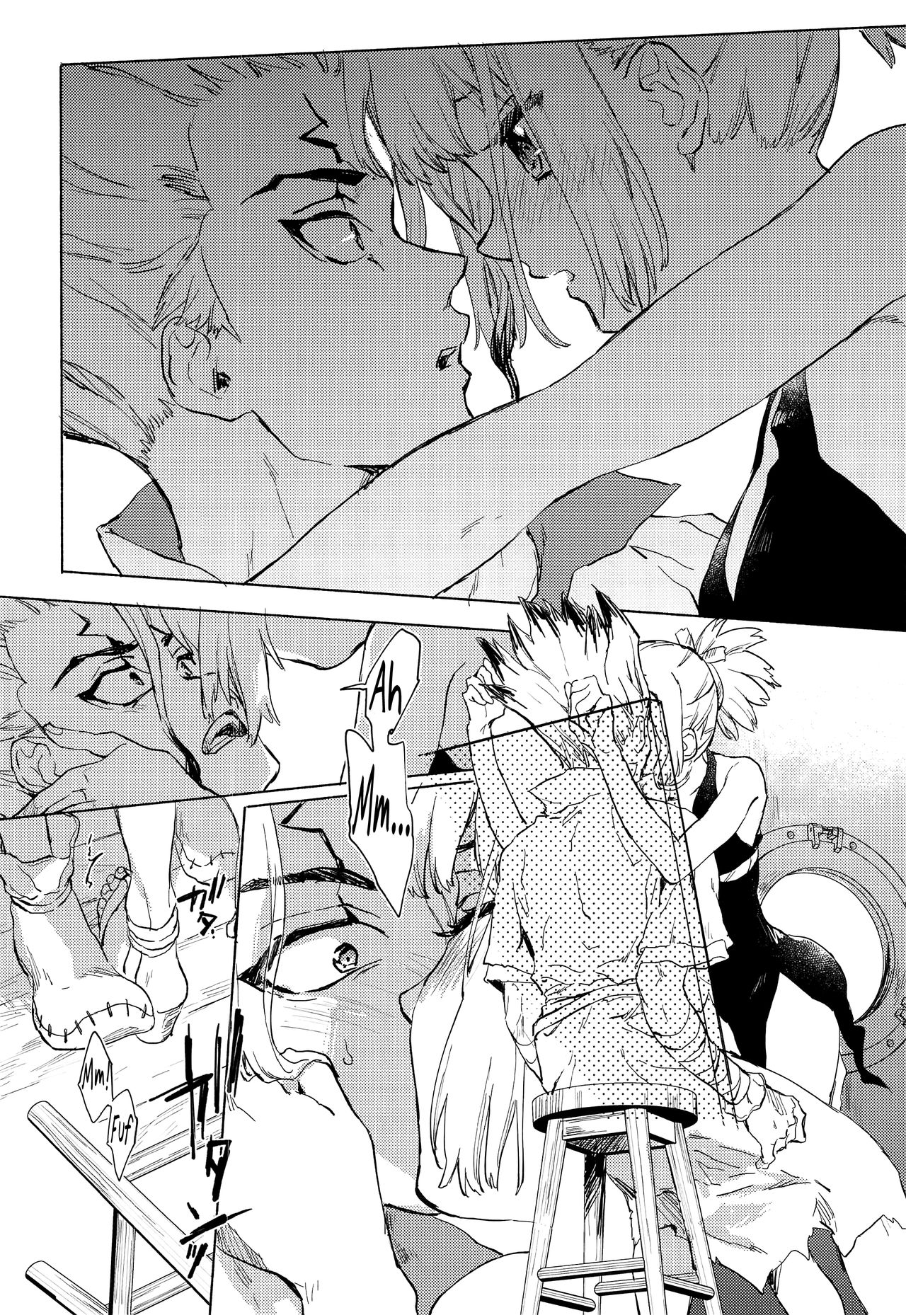 HEAVENLY LOVER page 11 full