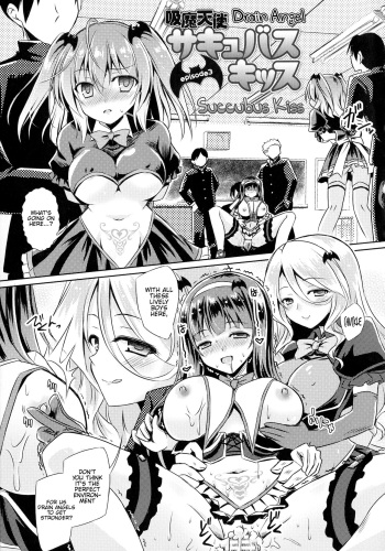 [Yamu] Kyuuma Tenshi Succubus Kiss Episode 3 (Succubus Desire) [English] {Hennojin} cover