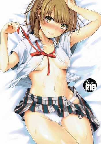 (C90) [Shirojia (Shirono Jia)] Ijiwaru Shinaide (Yahari Ore no Seishun Love Come wa Machigatteiru.) [Textless] cover