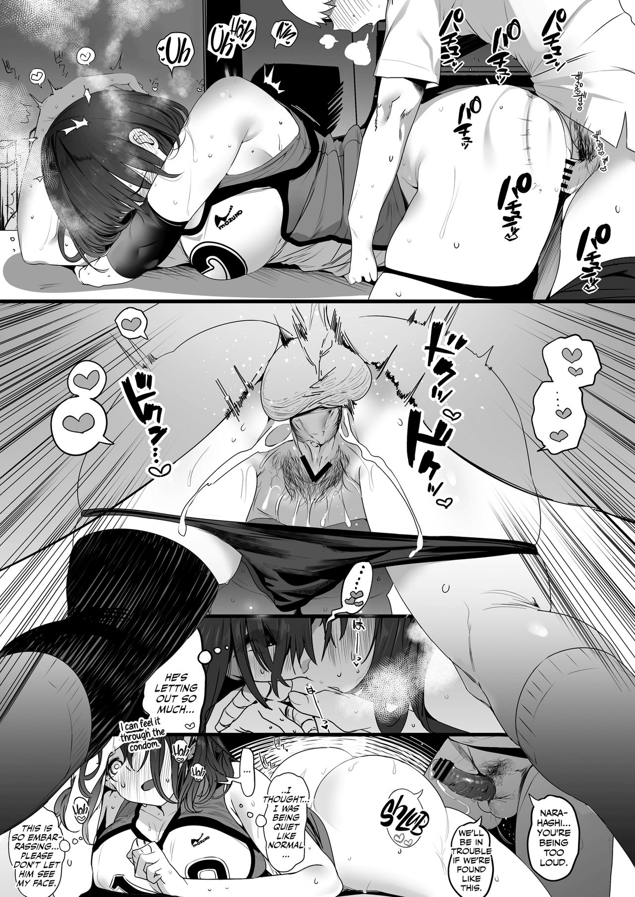 Koushinchou Volley-bu no Seisokei Kanojo ga Senpai no Mono ni Natte Shimau Ichibushijuu | The Tall, Innocent-looking Volleyball Player Girlfriend Becomes Senpai's page 10 full