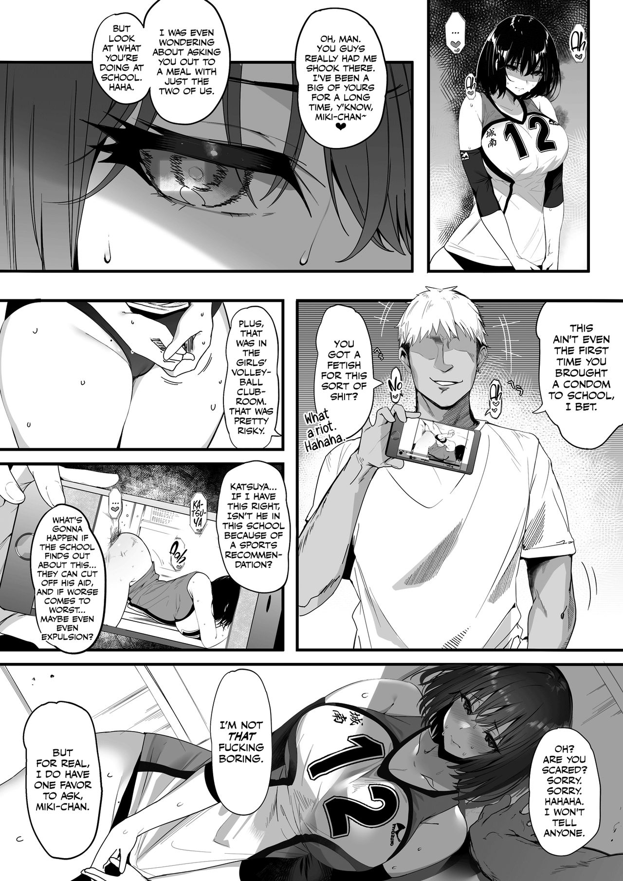 Koushinchou Volley-bu no Seisokei Kanojo ga Senpai no Mono ni Natte Shimau Ichibushijuu | The Tall, Innocent-looking Volleyball Player Girlfriend Becomes Senpai's page 12 full