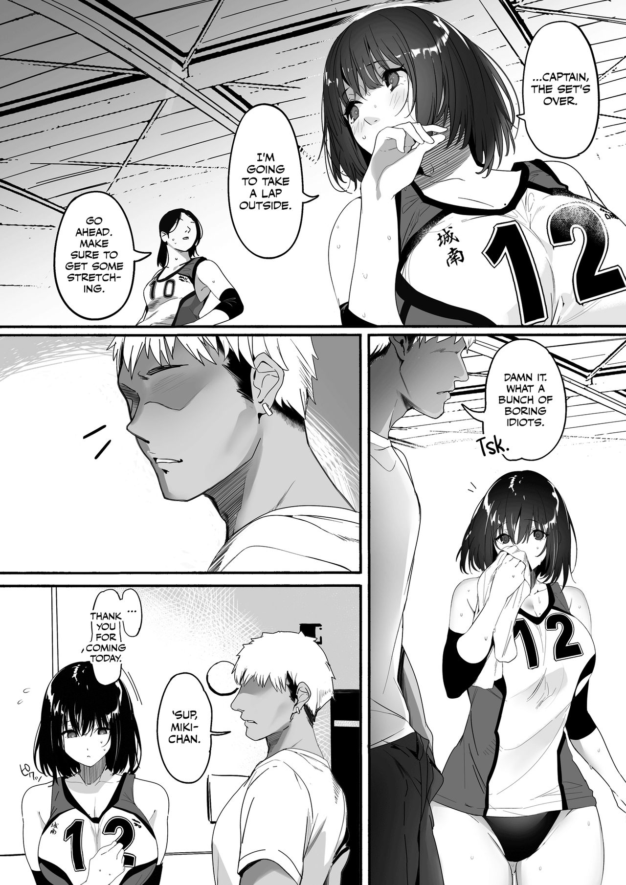 Koushinchou Volley-bu no Seisokei Kanojo ga Senpai no Mono ni Natte Shimau Ichibushijuu | The Tall, Innocent-looking Volleyball Player Girlfriend Becomes Senpai's page 5 full