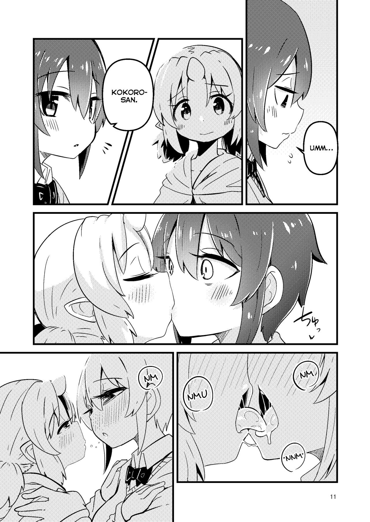 Shokushu Uri no Fiera 2 page 11 full