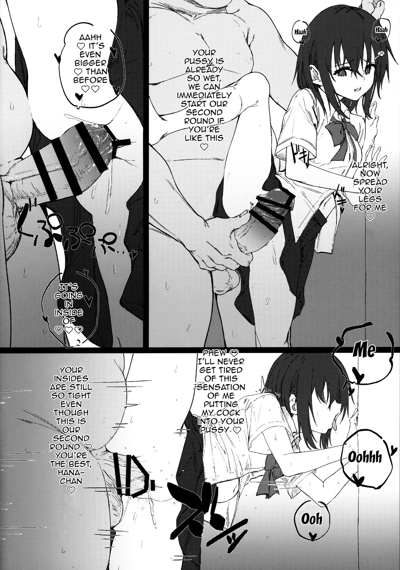 Imouto ni Saimin Kakete Asobu Hon | A Book About Using Hypno To Play Around With My Little Sister page 11 full