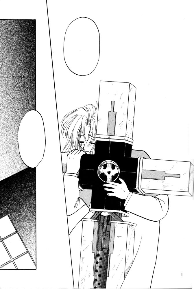 Akai Bara, Bohyou ni Sasagete page 11 full