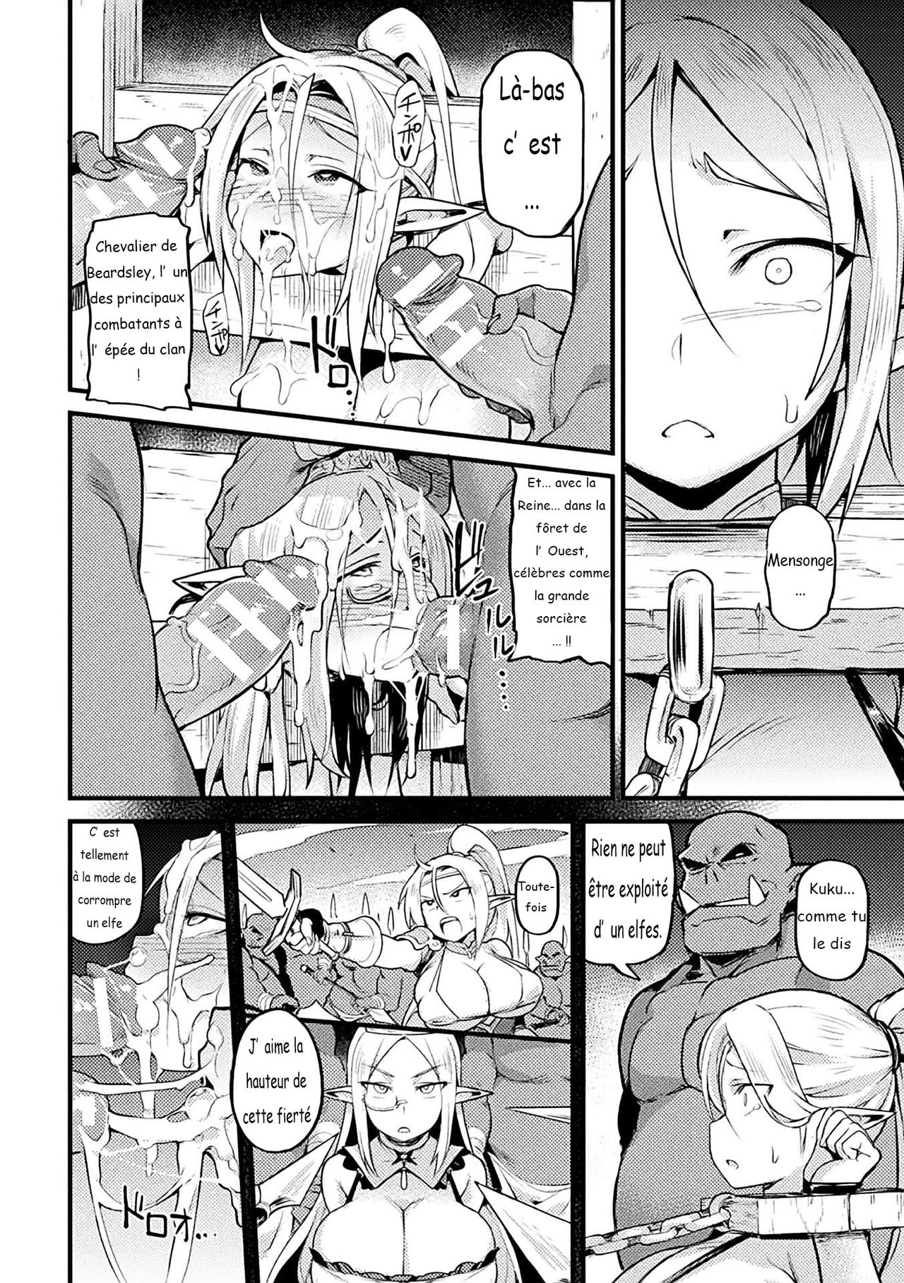 Elf no Tsukaimichi page 11 full