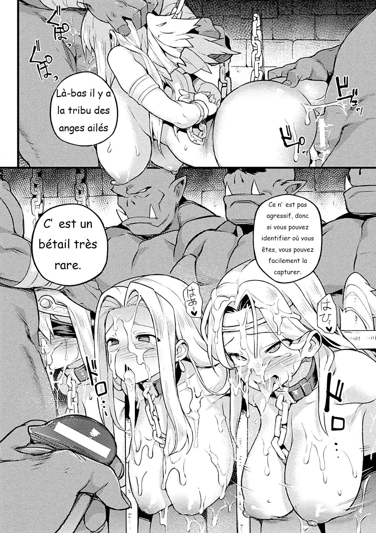 Elf no Tsukaimichi page 5 full