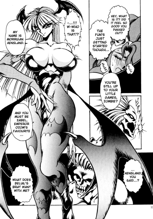 THE HEAT THREE page 12 full