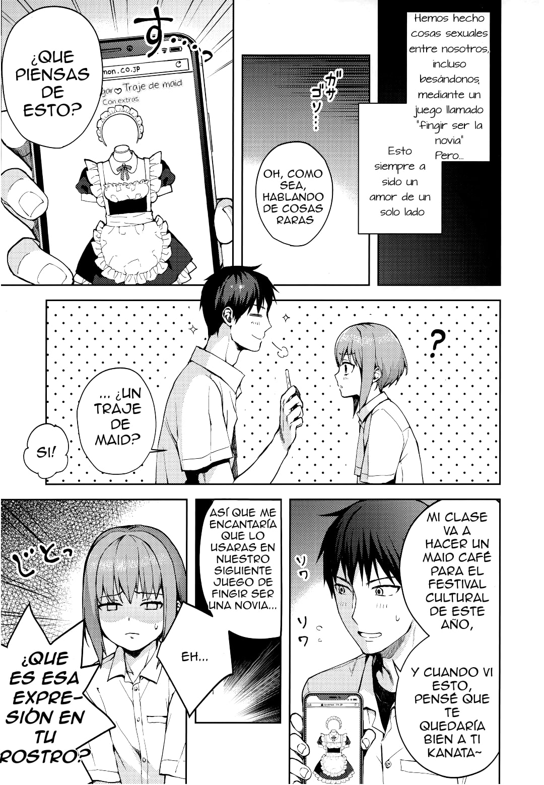 Kanojo Gokko epi.2 -Surechigau Futari to Maid Fuku Ecchi page 12 full