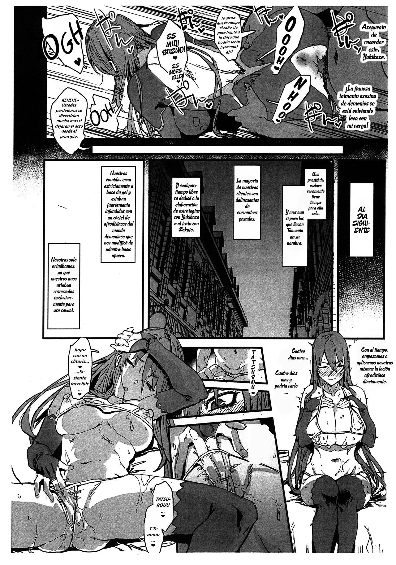 Dorei Shounin ni Yowami o Nigirarete Muyou de Nama Onaho Atsukai o Ukeru Y Buta & R Ko no Cosplay Hamedori Hon page 6 full