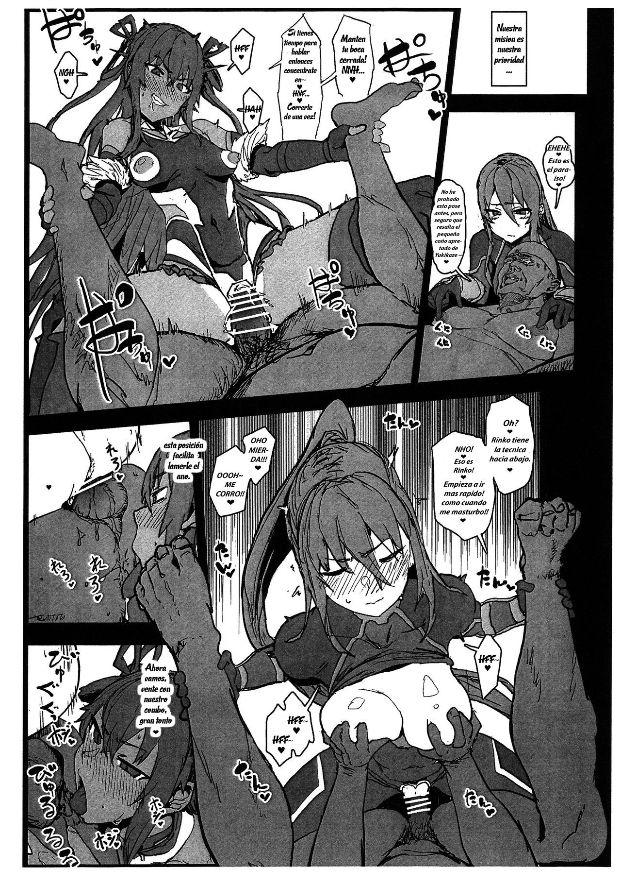 Dorei Shounin ni Yowami o Nigirarete Muyou de Nama Onaho Atsukai o Ukeru Y Buta & R Ko no Cosplay Hamedori Hon page 9 full