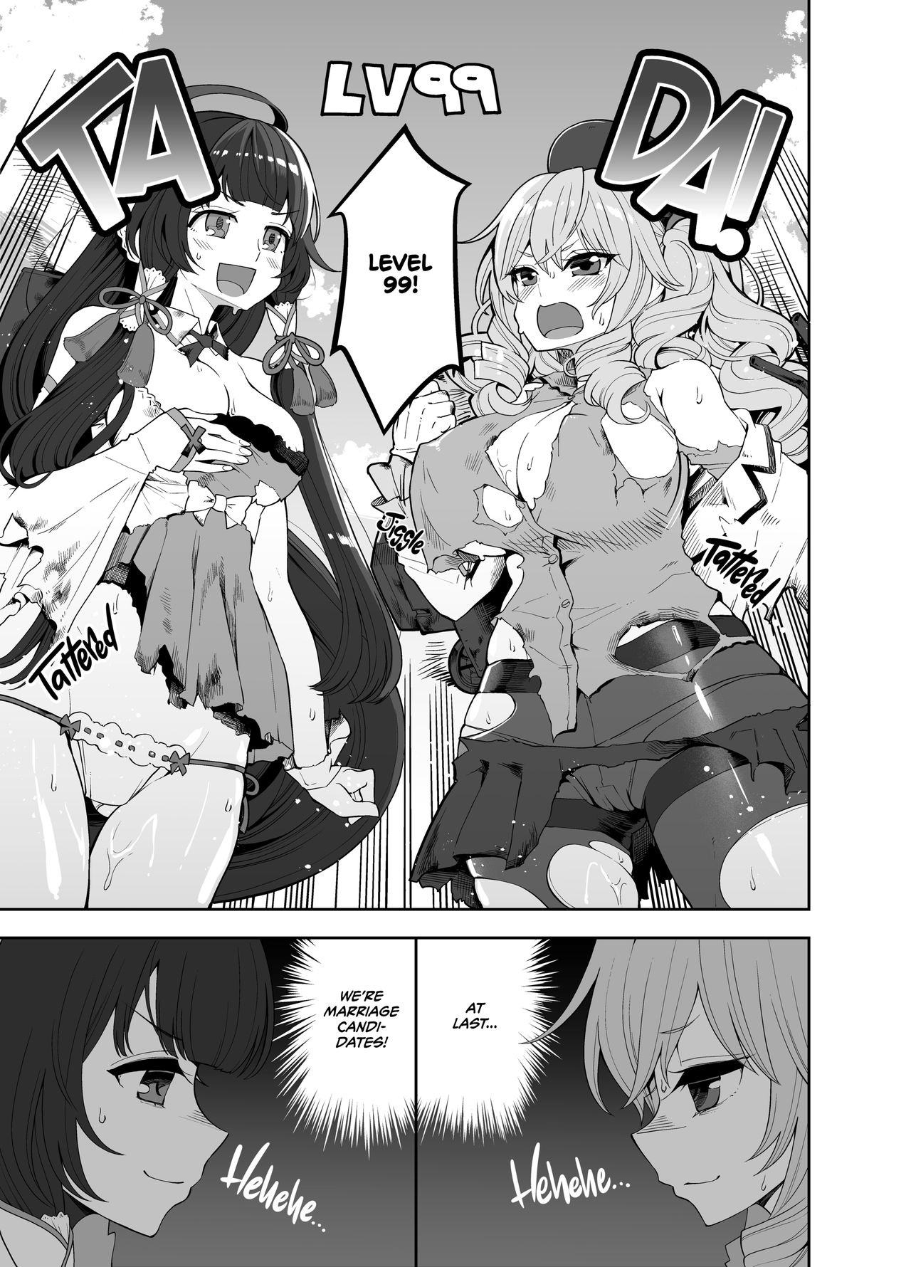 Mizuho & Kashima no Nikubenki  | Mizuho vs Kashima: How to Become a Proper Cum-dumpster page 4 full