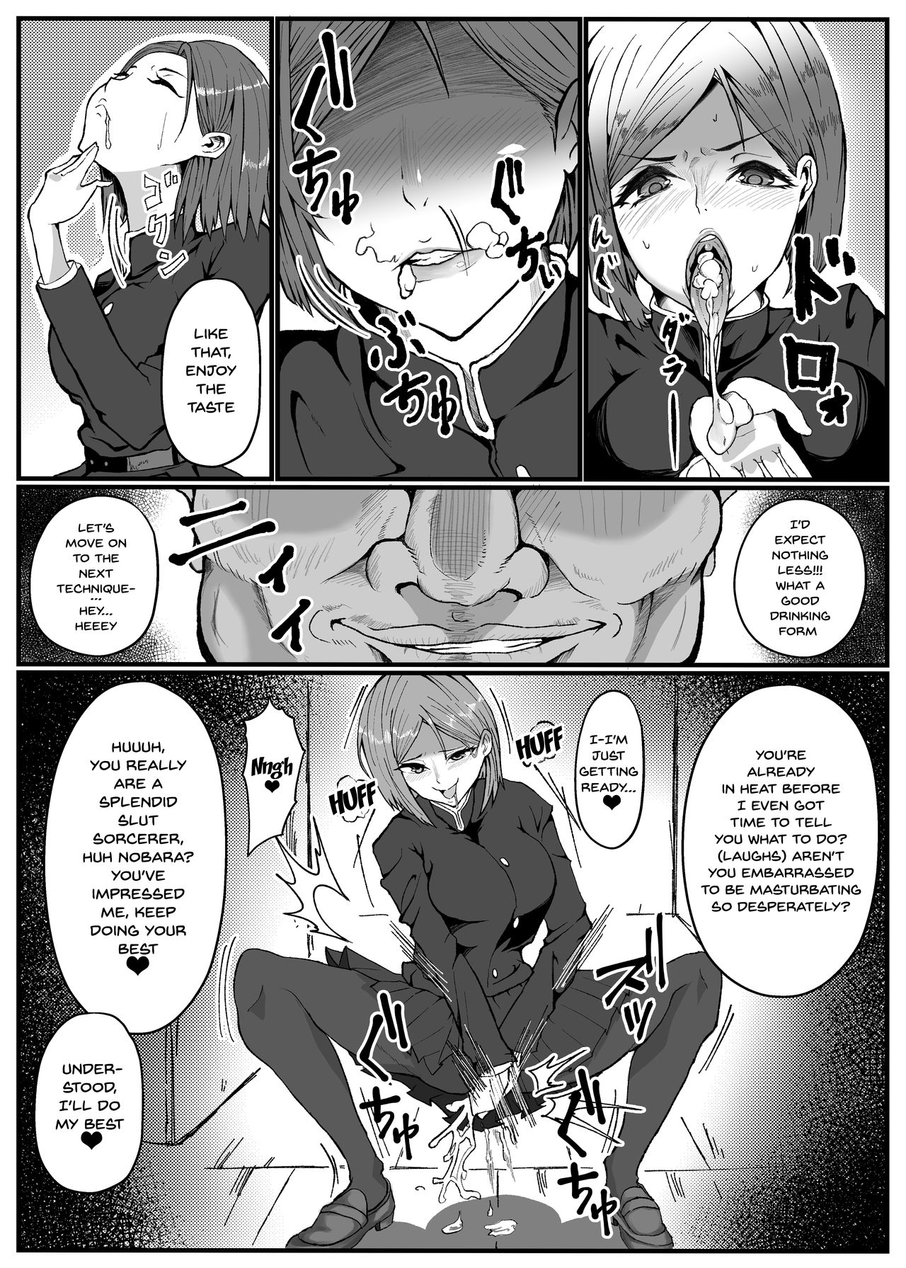 Joushiki Kaihen | Common Sense Modification page 11 full