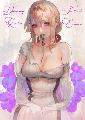 [Aoin no Junreibi (Aoin)] Dreaming Garden | Jardín de Ensueño (Violet EverGarden) [Spanish] [ZetaWorks] [Digital] cover
