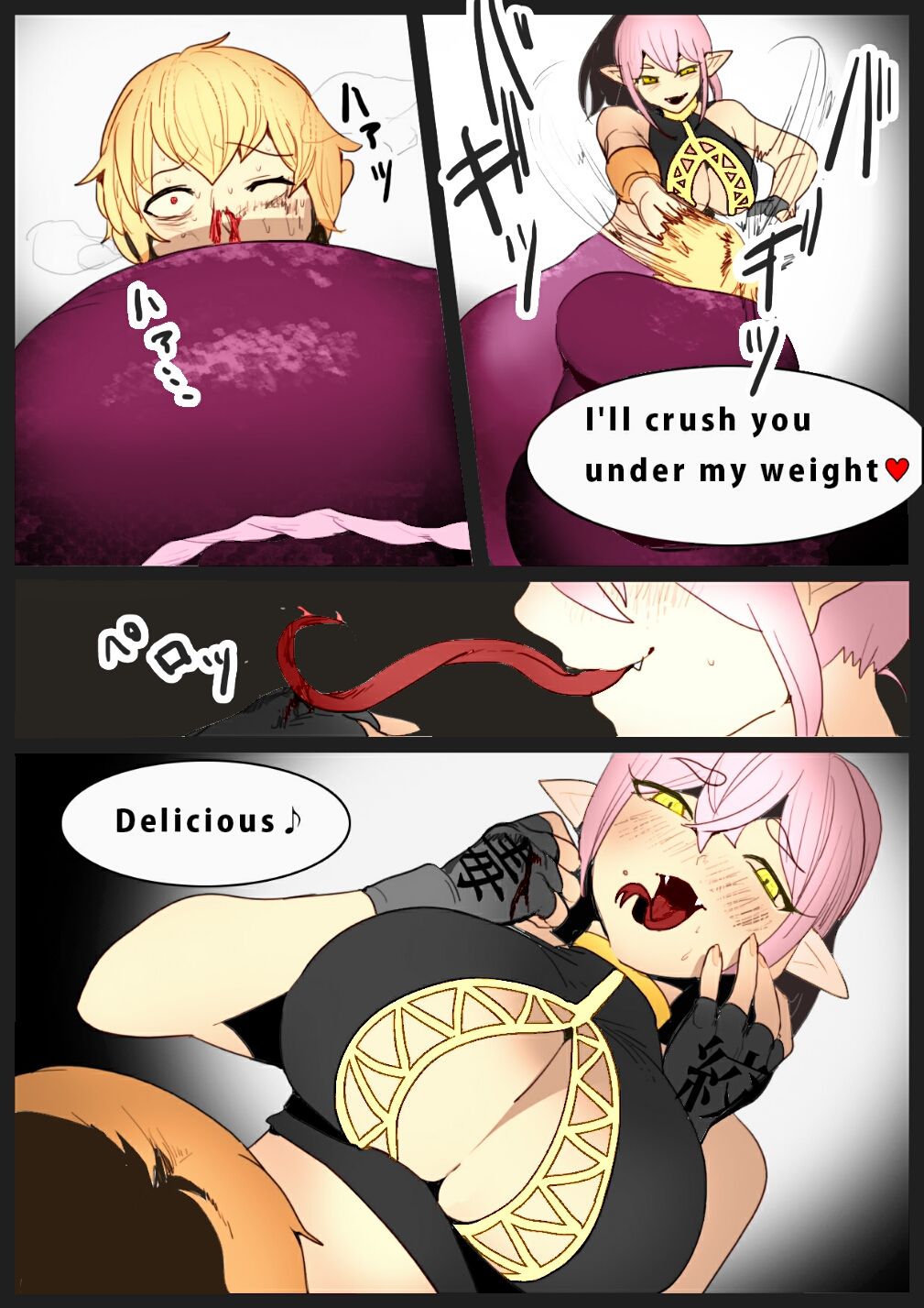 The Nation of Head Scissors  Girls Beat! -vs Lamia- page 7 full