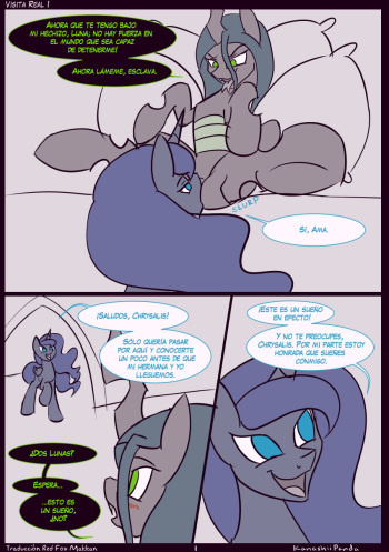 [Kanashiipanda] Royal saga 03/04 Visita Real 1/2 (My Little Pony Friendship is Magic) [Spanish] [Red Fox Makkan] cover