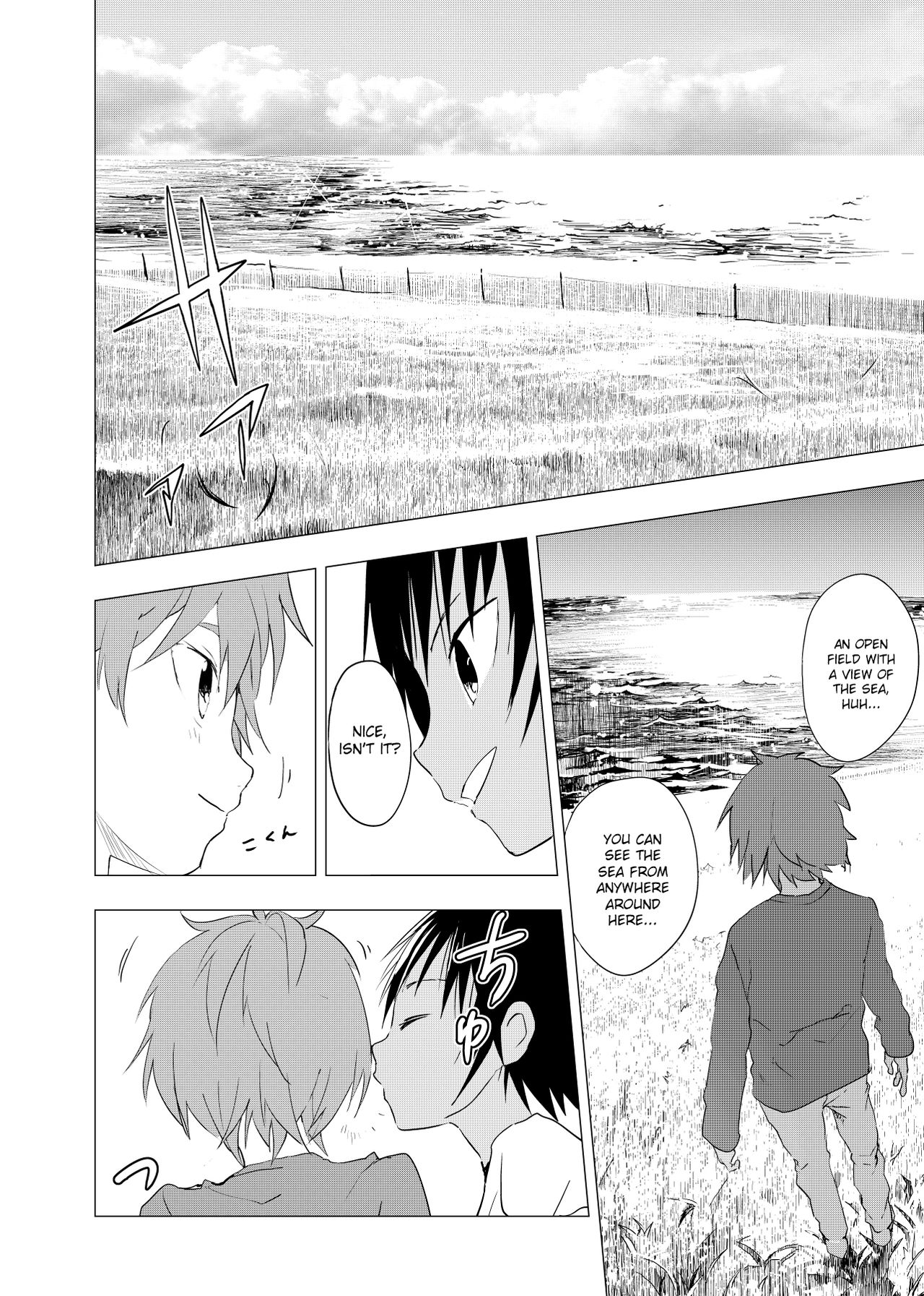 Inaka no Uke Shounen to Tokai no Seme Shounen no Ero Manga page 12 full