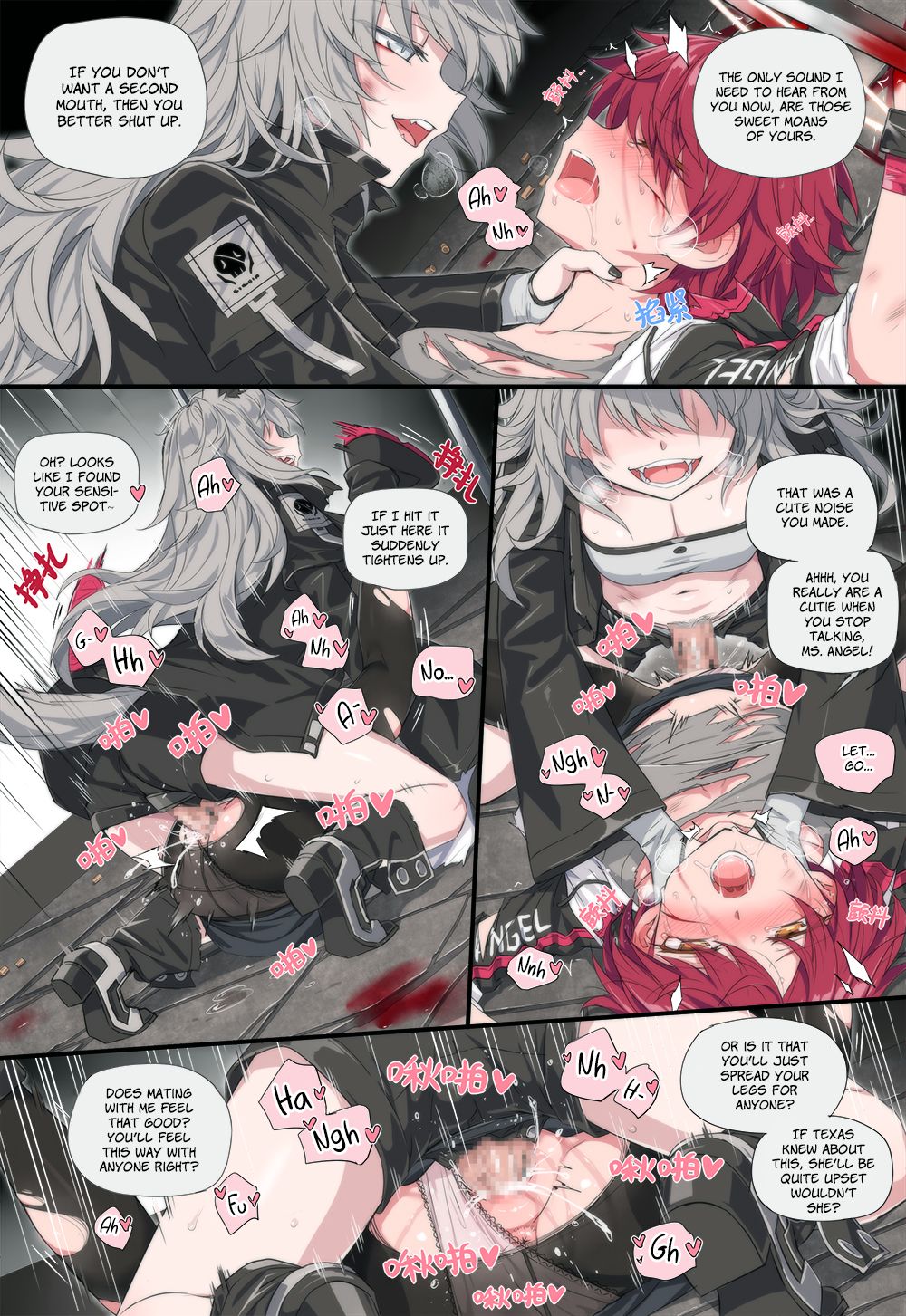  page 8 full