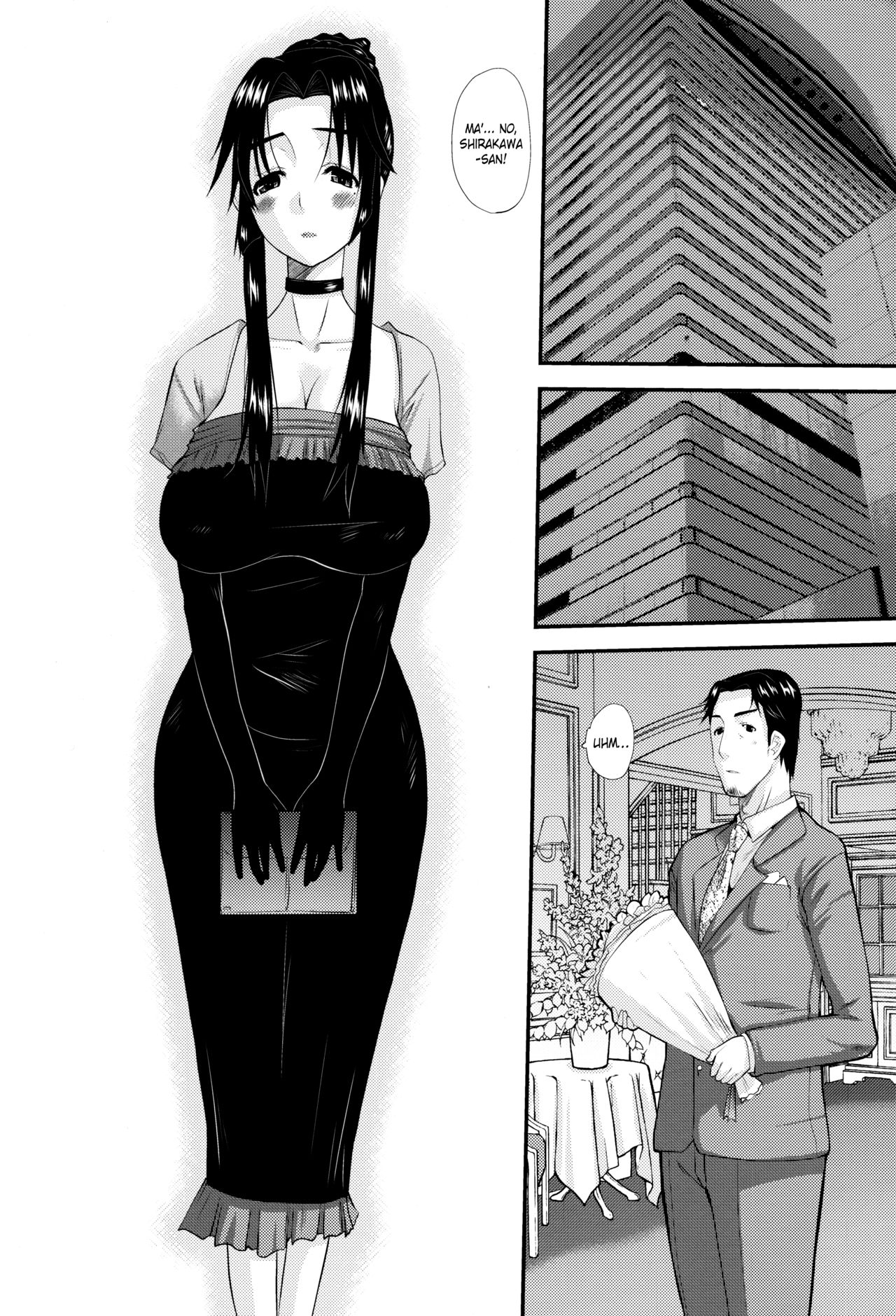 Hitozuma Hinako-san No Kanraku 2 page 11 full