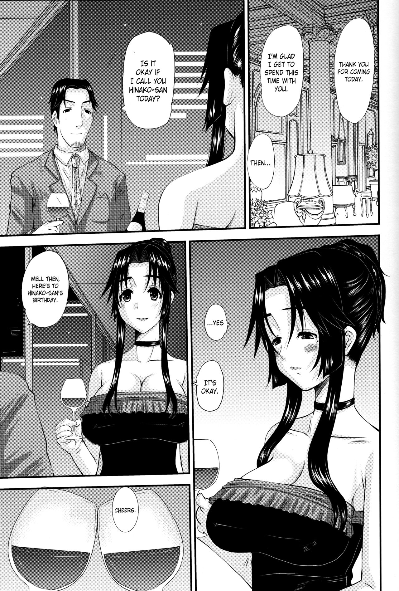 Hitozuma Hinako-san No Kanraku 2 page 12 full