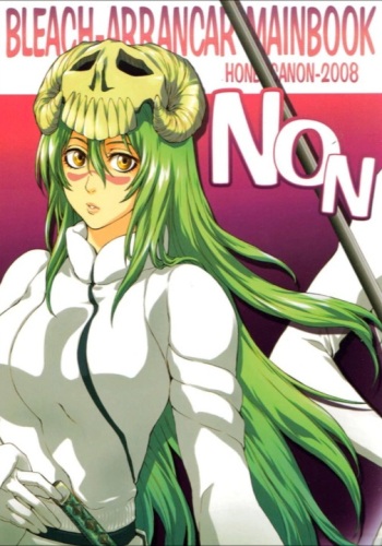 Non(nnoitra x nelliel) cover