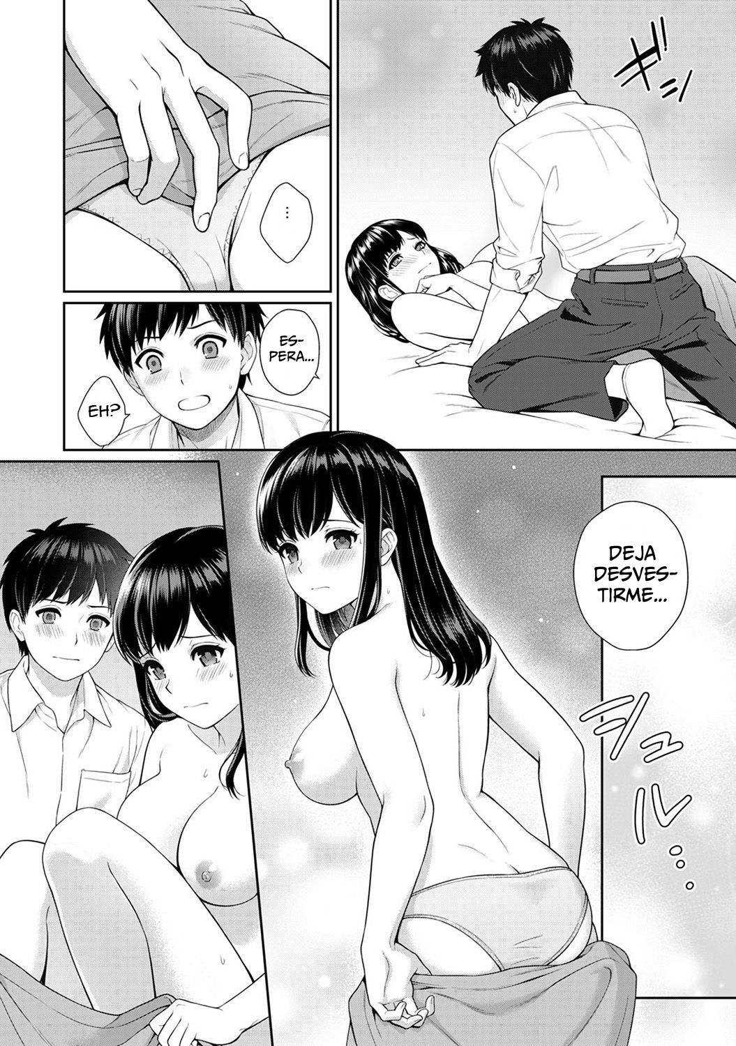 Sensei to Boku Ch. 1 Kouhen page 11 full