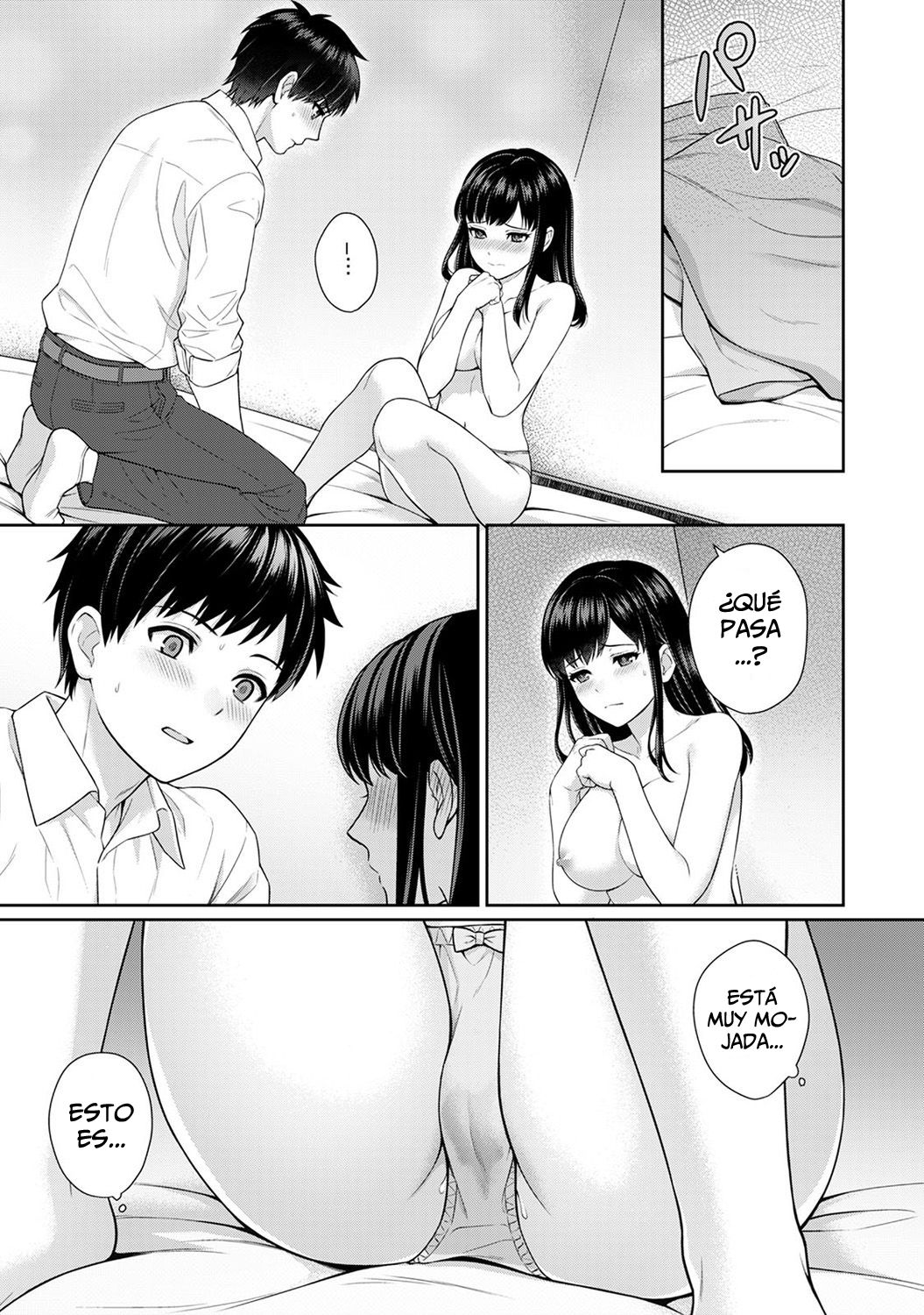 Sensei to Boku Ch. 1 Kouhen page 12 full