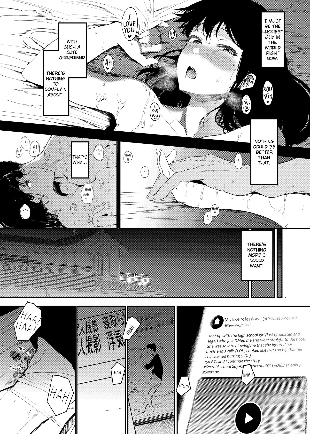 Boku no Kanojo to Sex Shite Kudasai page 5 full