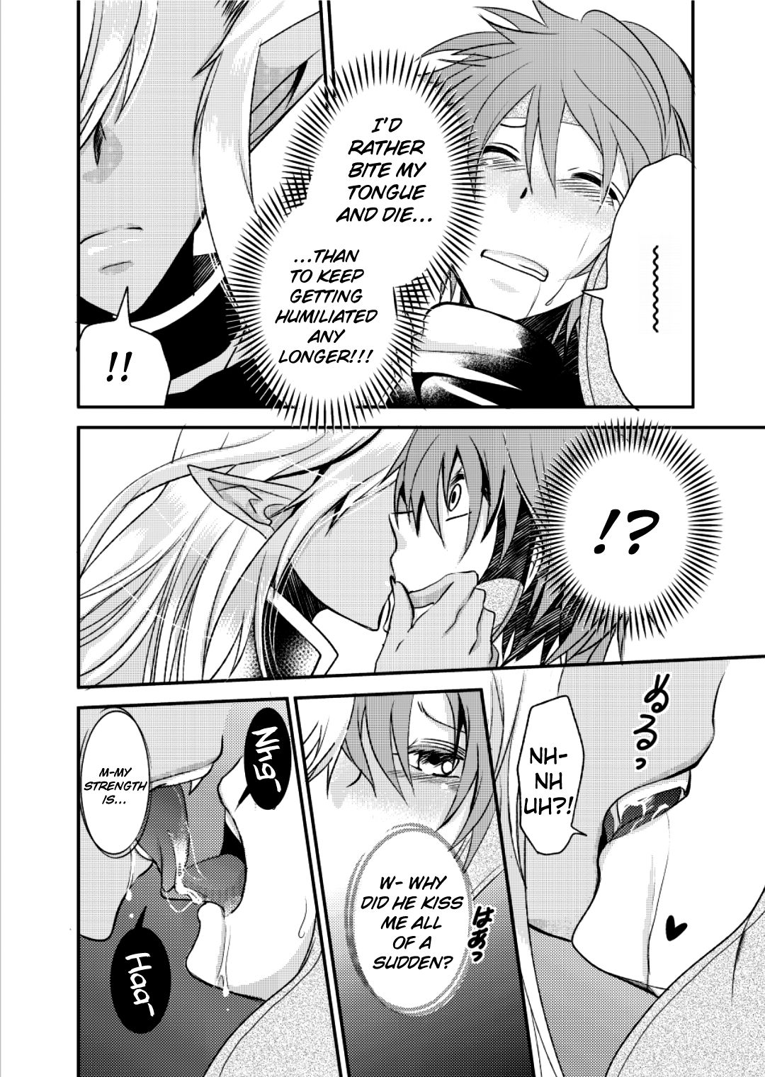 Yuusha no Yomeiri ~Maou Tanjou Hiwa~ | The Hero's Wedding ~The secret story of the demon lord's conception~ page 11 full