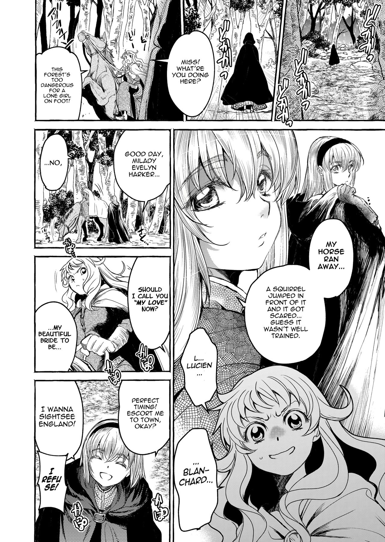 Saint Foire Festival/eve Evelyn:3 page 12 full