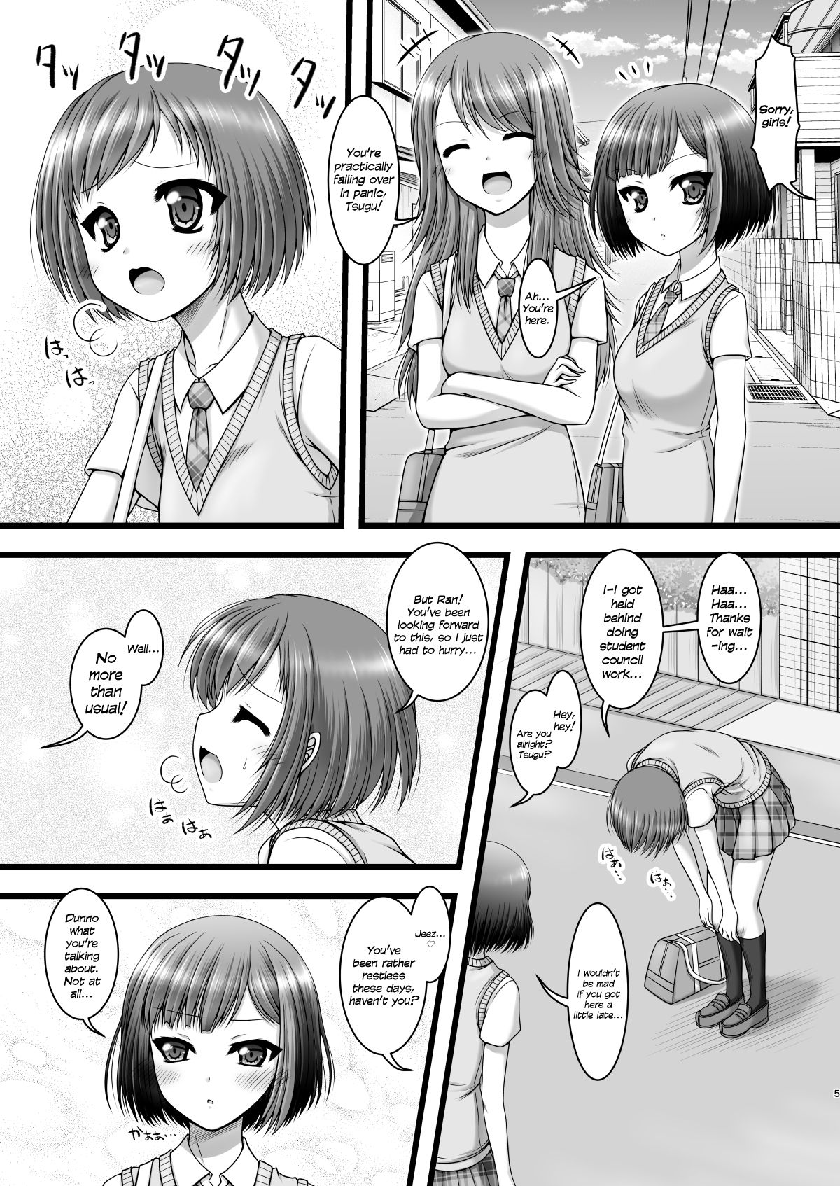Hankotsu Mesh Color | Rebel Mesh Color page 4 full