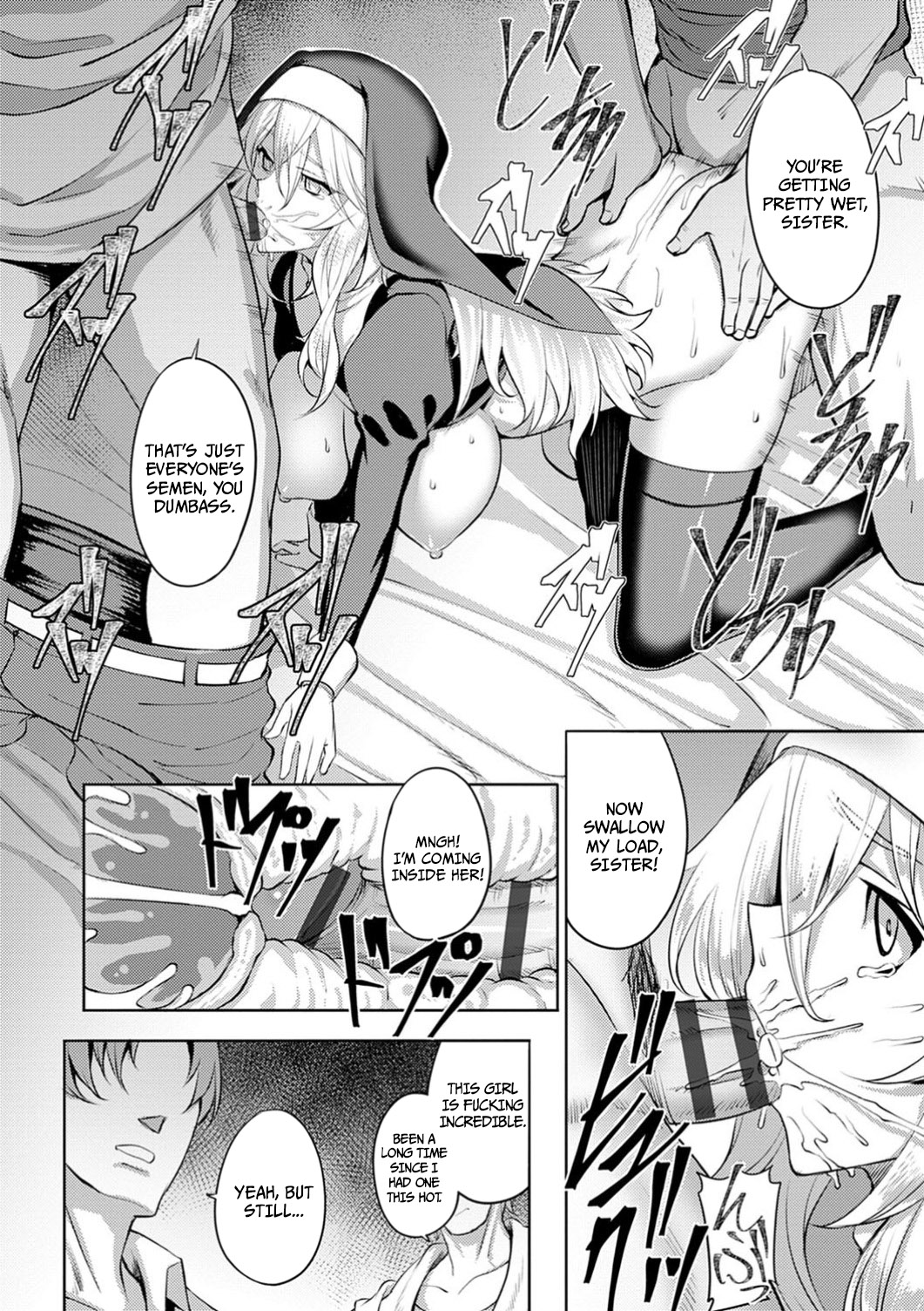 Dain no Seijo | The Slut Saint   =CBS= page 8 full