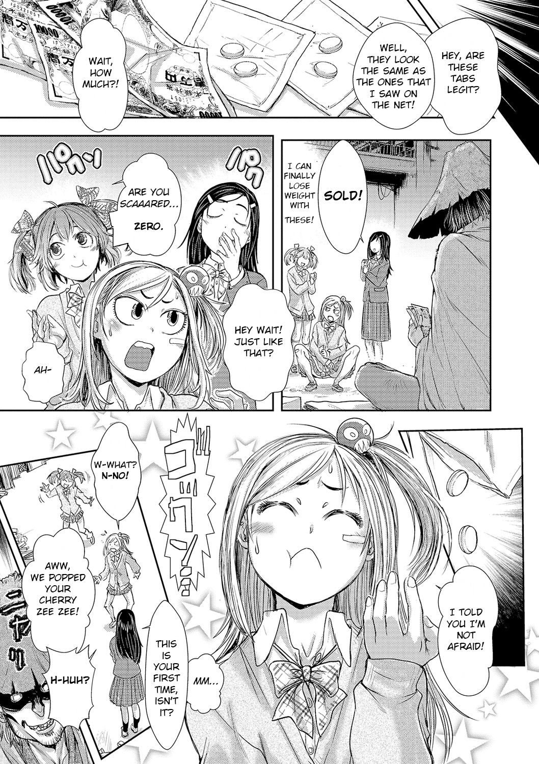 Cruel Black Street # Zero Ch. 1-4 page 4 full