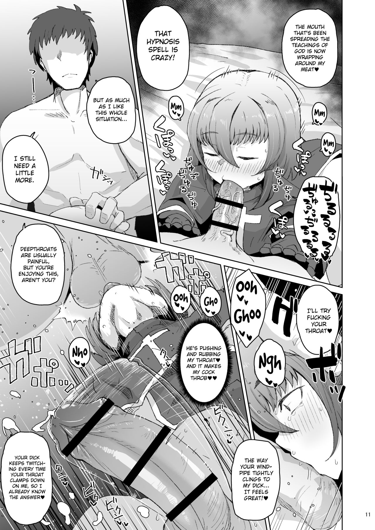 Souryo Saimin -Shasei Taboo na Otokonoko o Kyousei Ketsu Acme- | Priest Hypnosis -Forcing Celibate Crossdressing Priest to Ejaculate- page 10 full