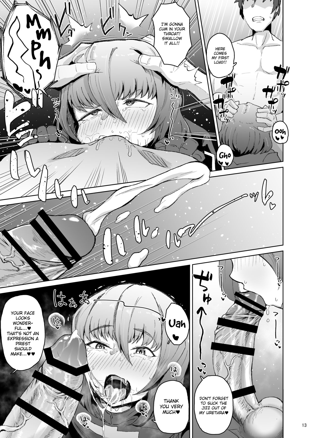 Souryo Saimin -Shasei Taboo na Otokonoko o Kyousei Ketsu Acme- | Priest Hypnosis -Forcing Celibate Crossdressing Priest to Ejaculate- page 12 full