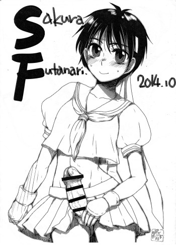 [Sarurururu (Doru Riheko)] Sakura Futanari 2014.10 (Street Fighter) cover