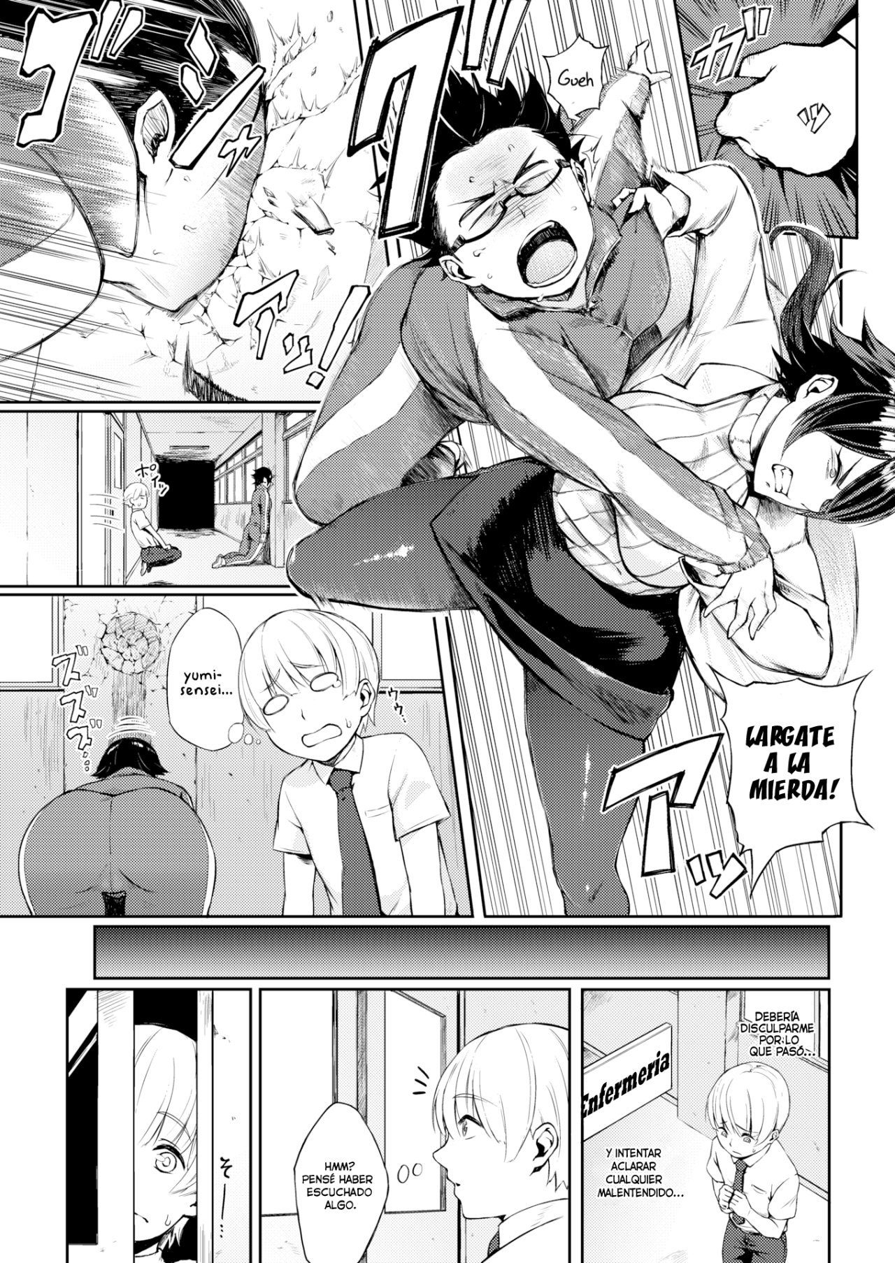 SEXO ORAL EN LA ENFERMERIA page 5 full