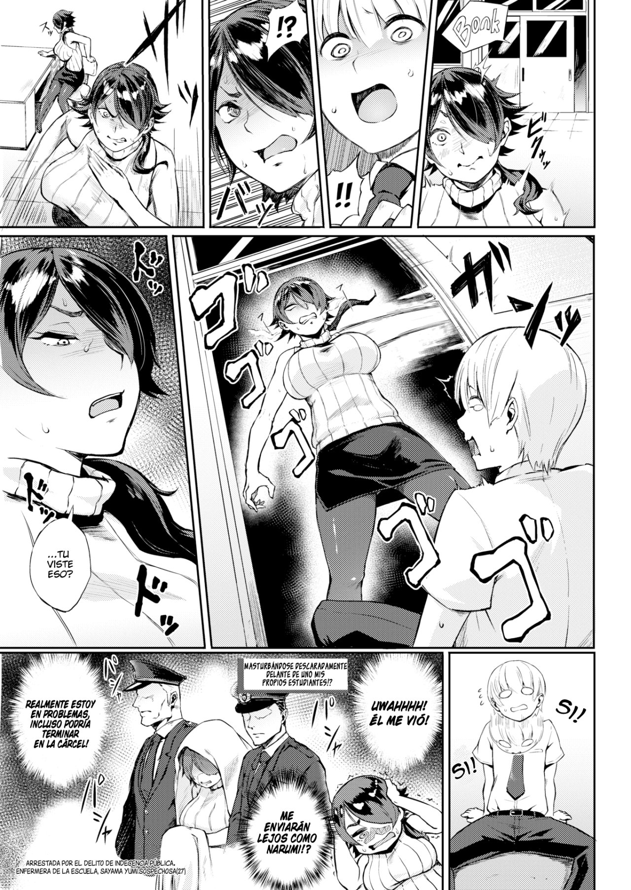 SEXO ORAL EN LA ENFERMERIA page 7 full