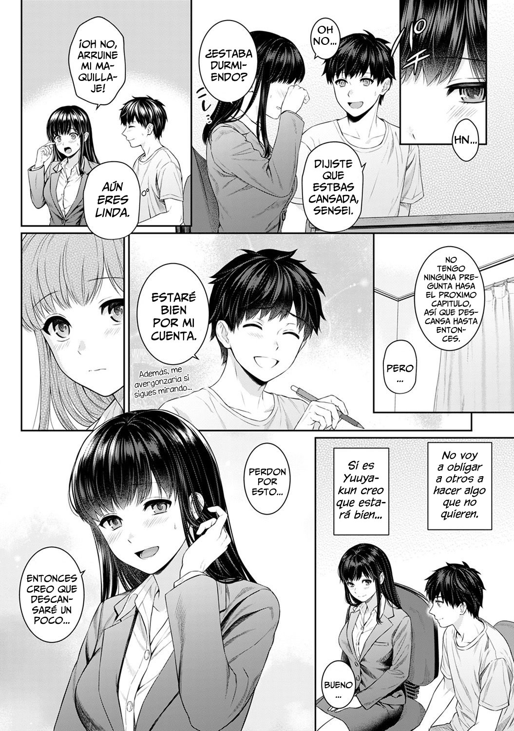 Sensei to Boku Ch. 4 page 4 full