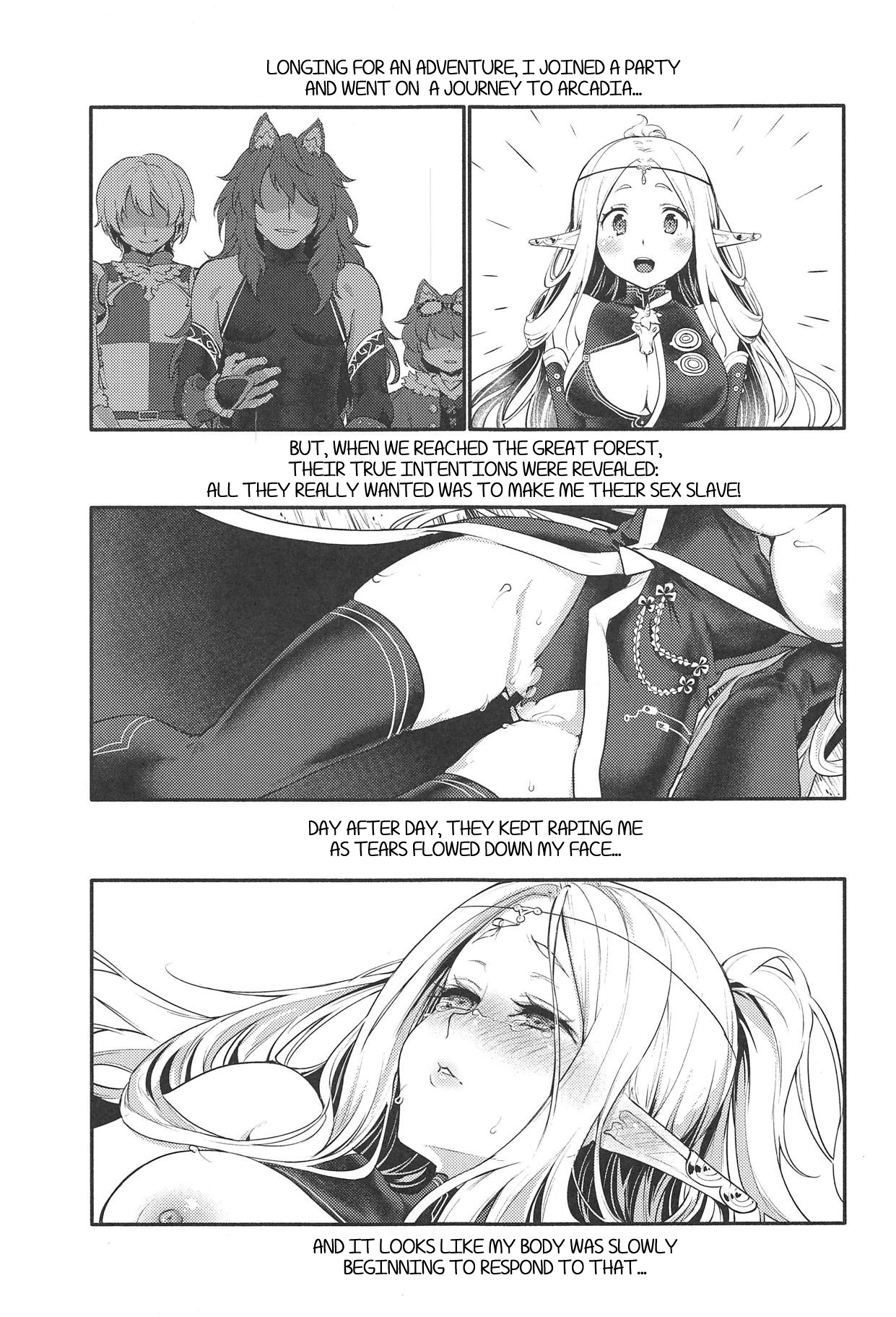 Hajimete no Sekaiju 1.5 page 2 full