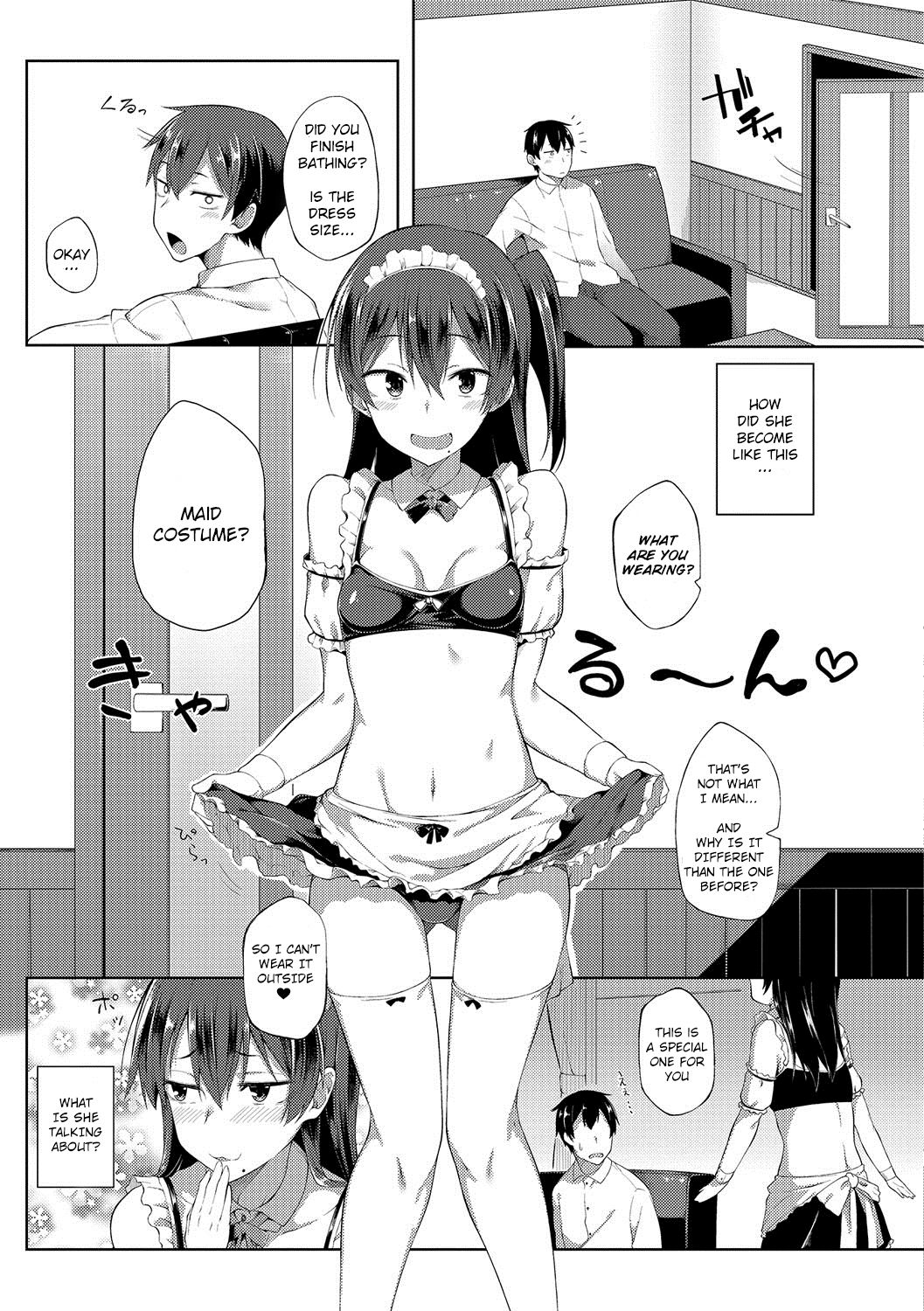 Zenryaku, Imouto ga Maid ni Narimashite | My Little Sister Has Become a Maid page 7 full